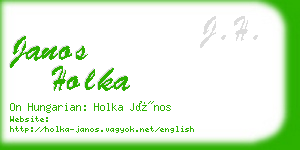 janos holka business card